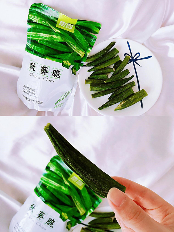 秋葵脆